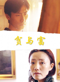 五月天婷婷导航